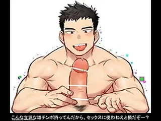All Gay Porn 1